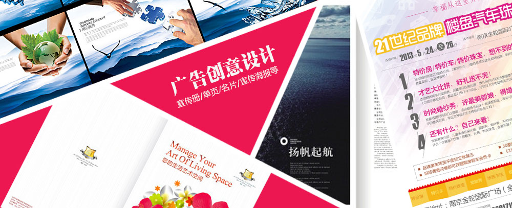 激情性感美女被男人暴操大逼激情成人作爱免费网站